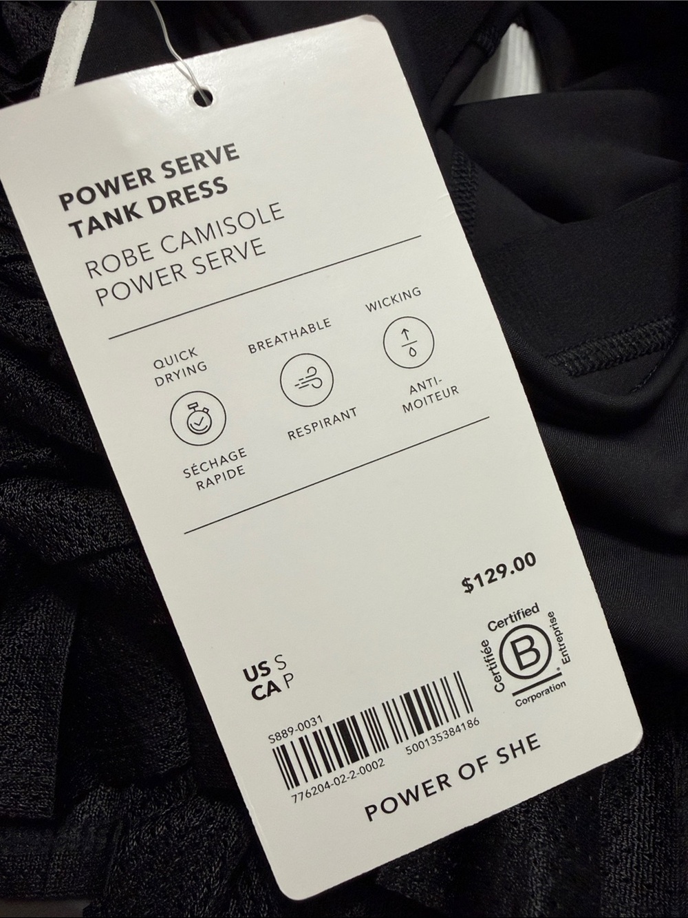 NWT Athleta Power Serve Tank Dress Robe Camisole Power Serve - Picture 5 of 8